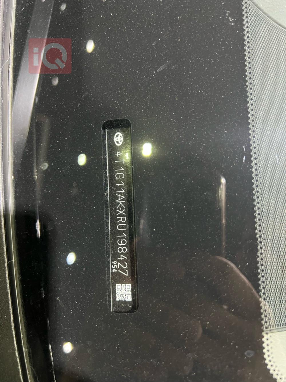 تۆیۆتا کامری